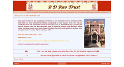Desktop Screenshot of bdraotrust.org